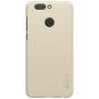 Nillkin Super Frosted Shield Matte cover case for Huawei Nova 2 Plus order from official NILLKIN store